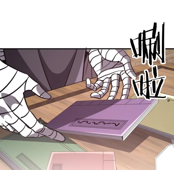 Reborn as a Demonic Cultivator: Starting with a Zombie Planet Chapter 34 - page 66