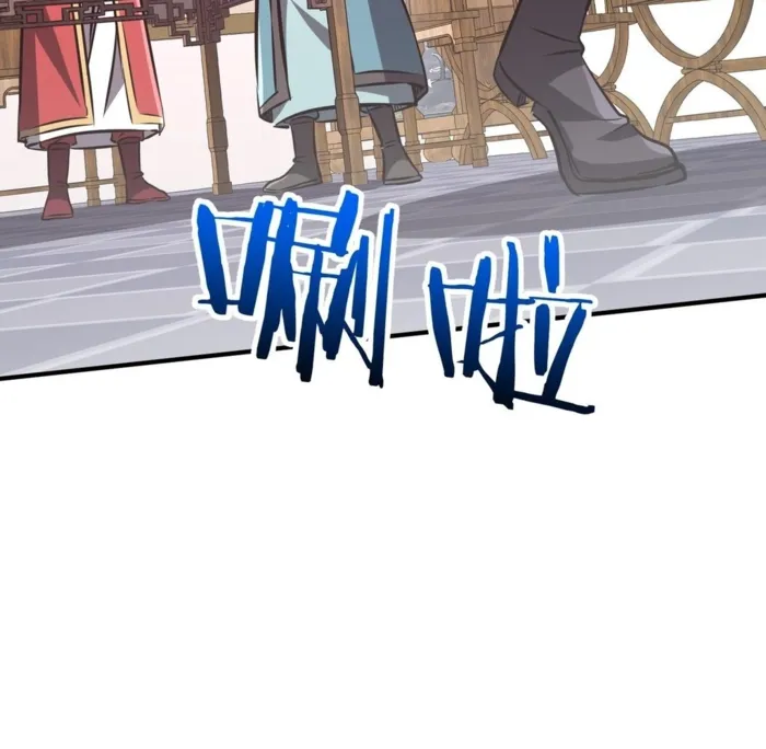 Reborn as a Demonic Cultivator: Starting with a Zombie Planet Chapter 34 - page 89