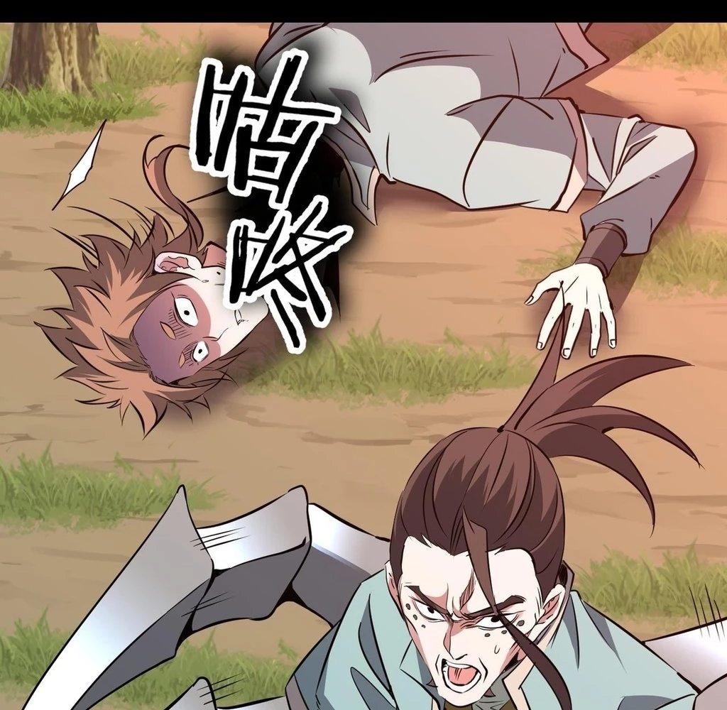 Reborn as a Demonic Cultivator: Starting with a Zombie Planet Chapter 36 - page 31