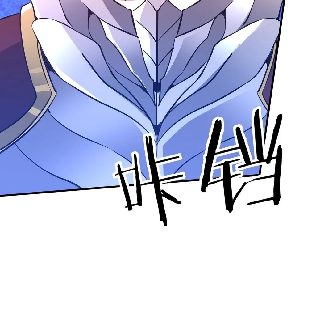 Reborn as a Demonic Cultivator: Starting with a Zombie Planet Chapter 36 - page 34