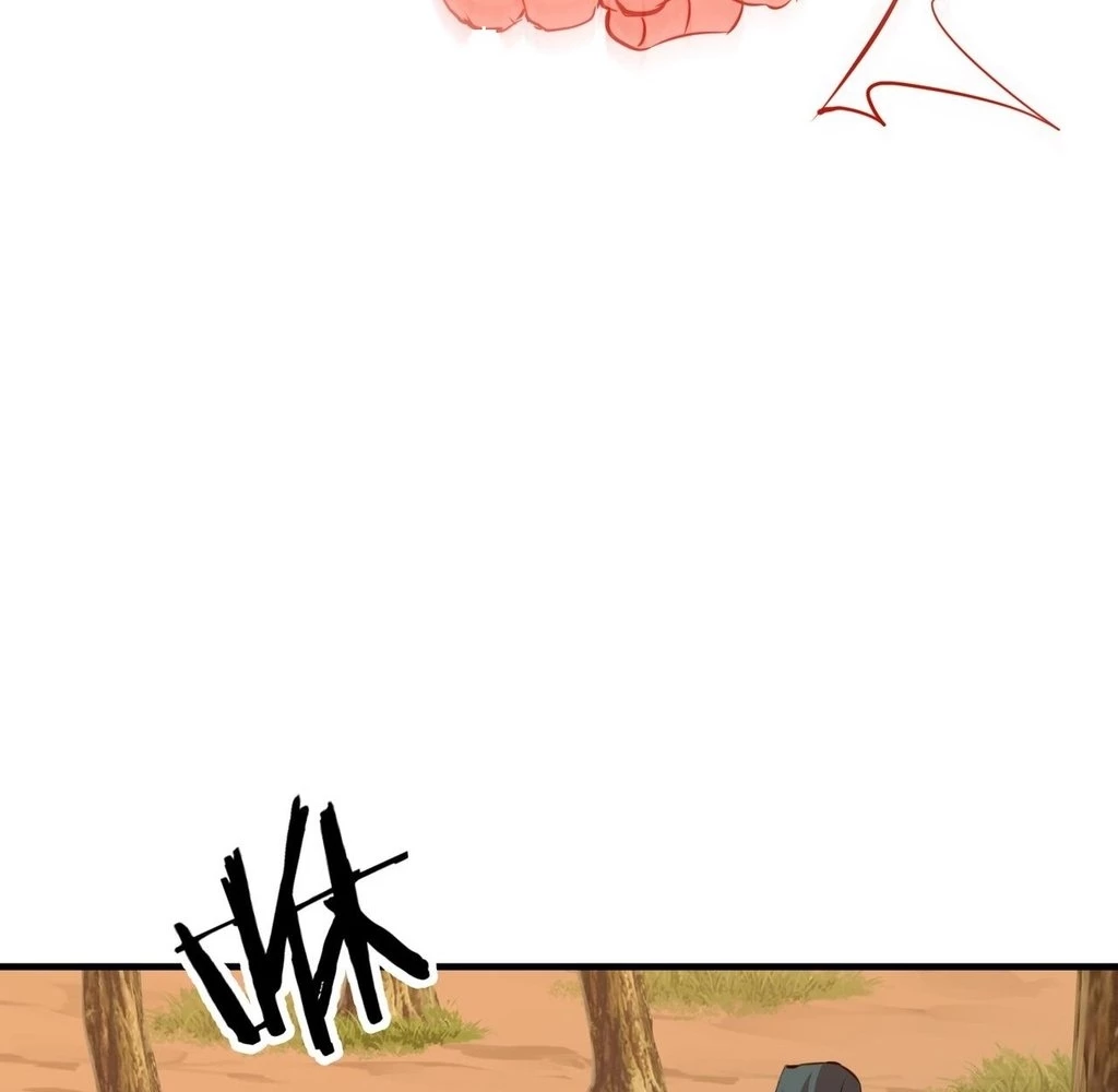 Reborn as a Demonic Cultivator: Starting with a Zombie Planet Chapter 36 - page 5