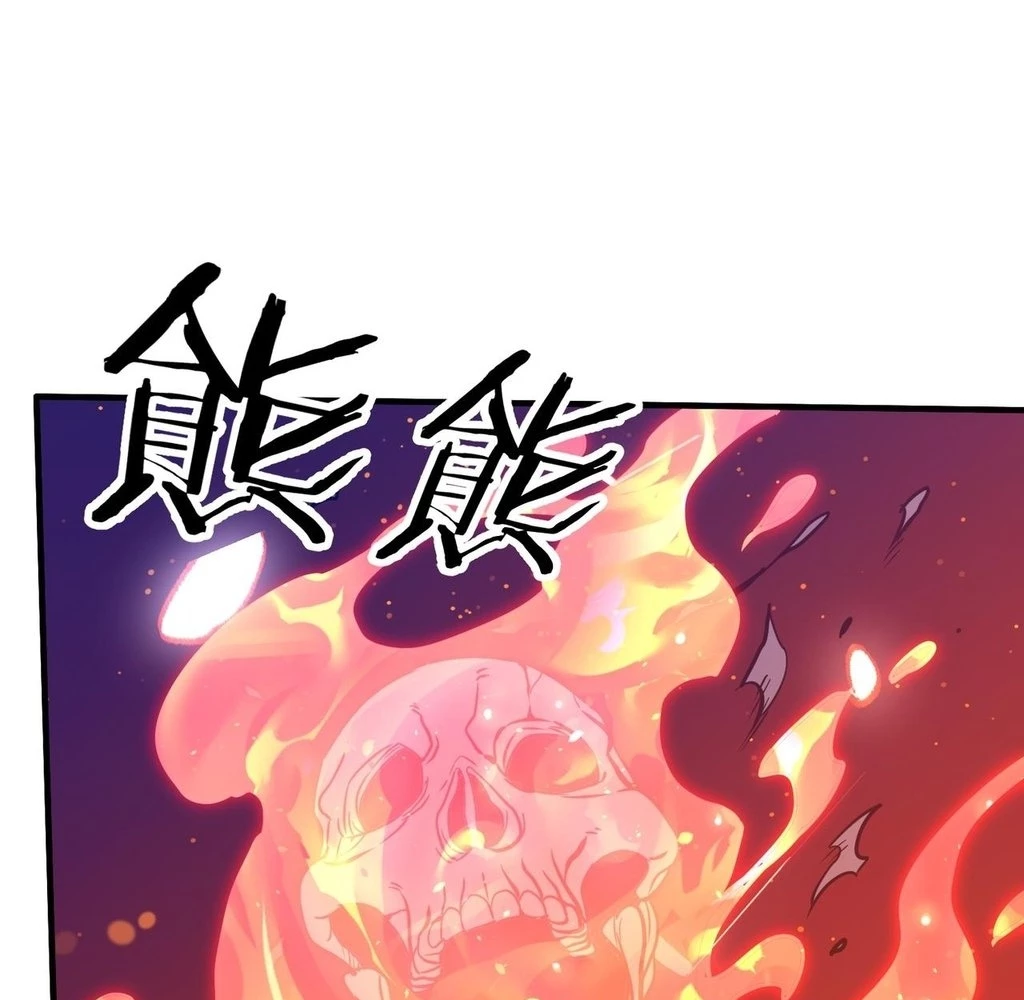 Reborn as a Demonic Cultivator: Starting with a Zombie Planet Chapter 36 - page 60