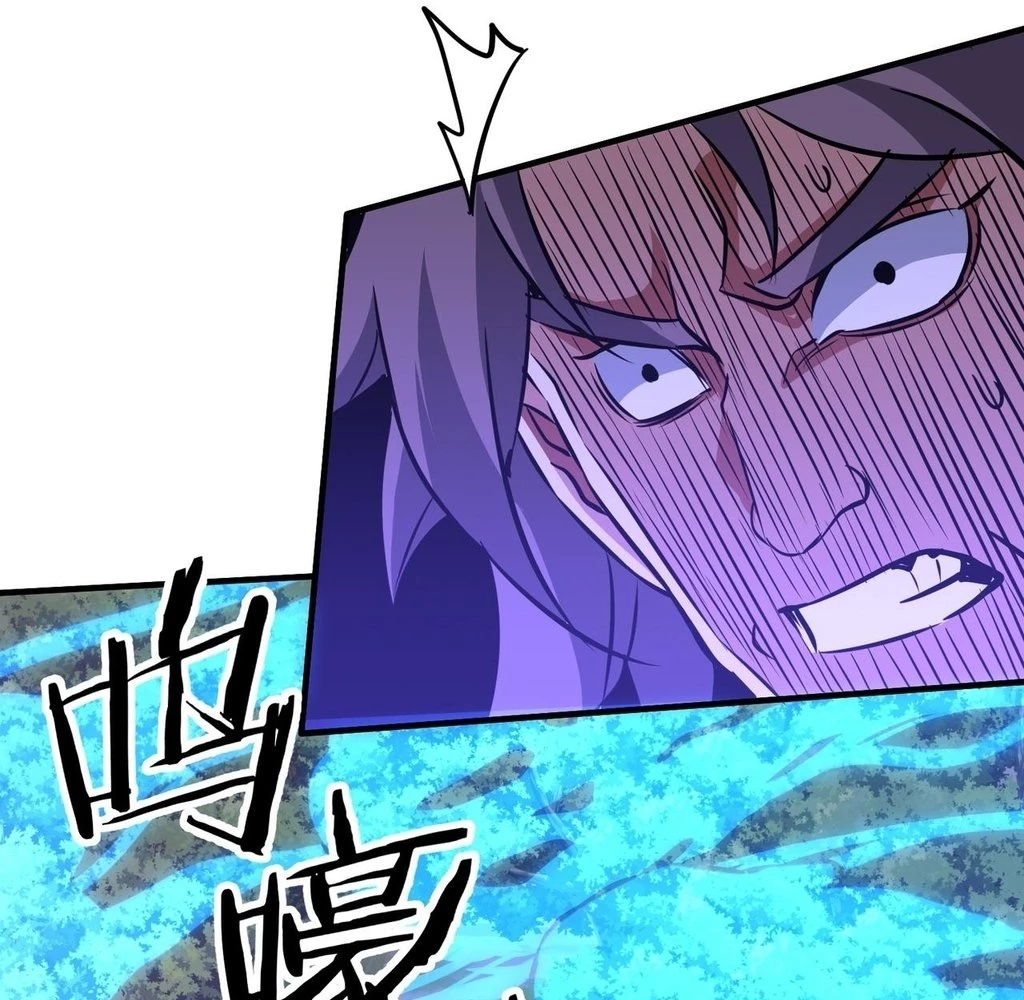 Reborn as a Demonic Cultivator: Starting with a Zombie Planet Chapter 36 - page 87
