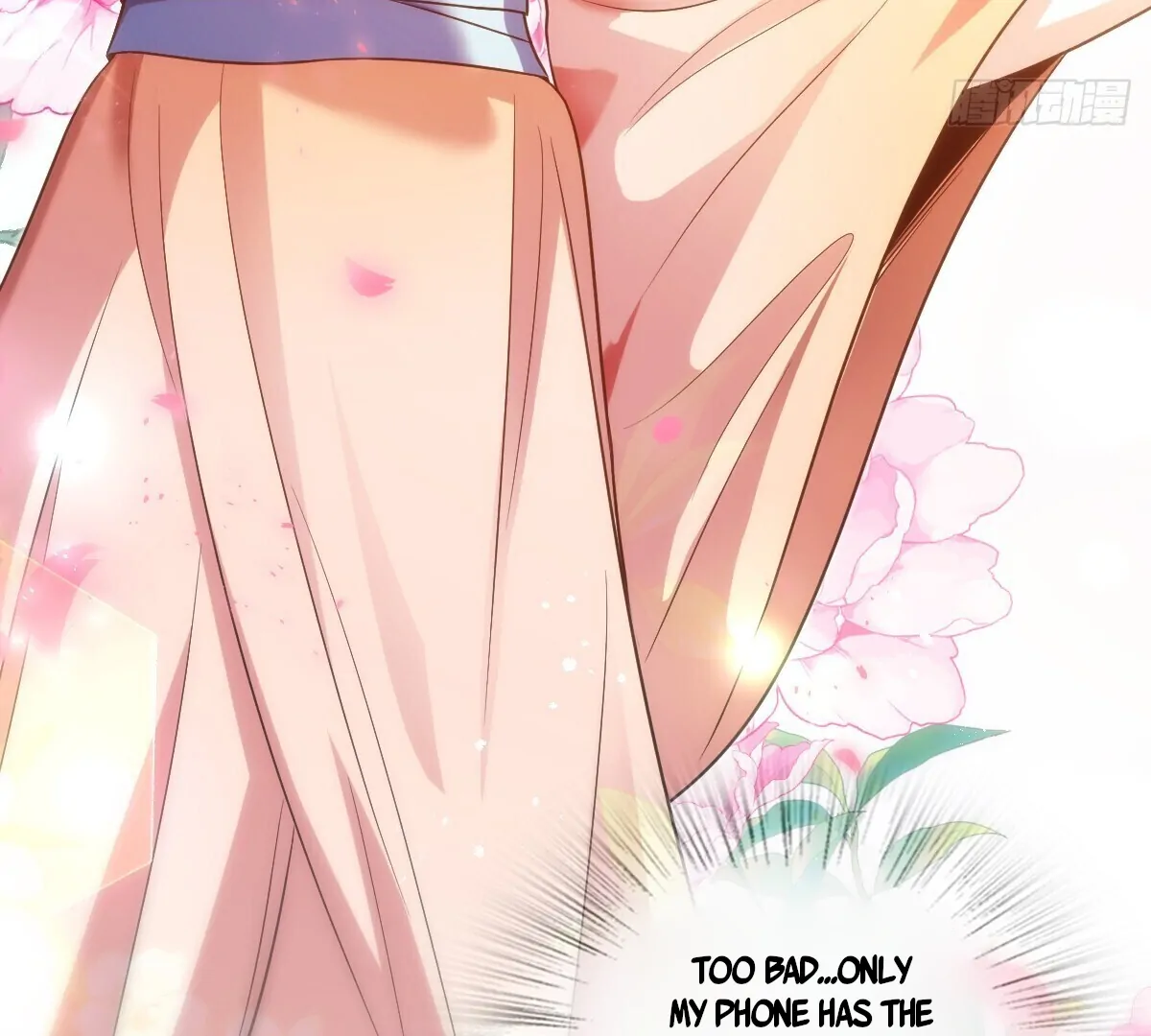 My Wife Is From a Thousand Years Ago Chapter 371 - page 101
