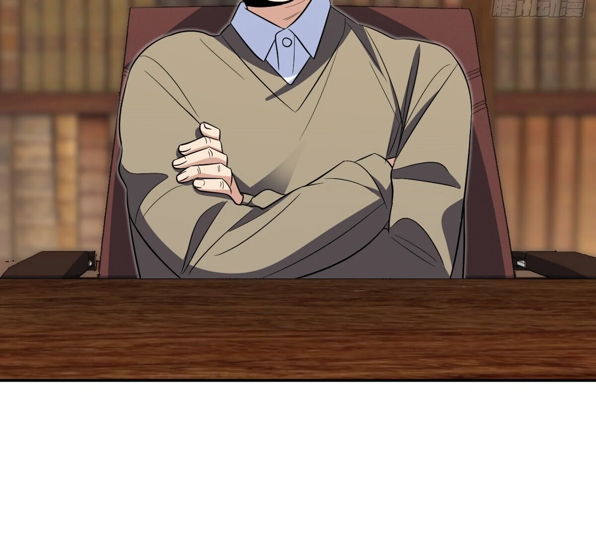 My Wife Is From a Thousand Years Ago Chapter 371 - page 57