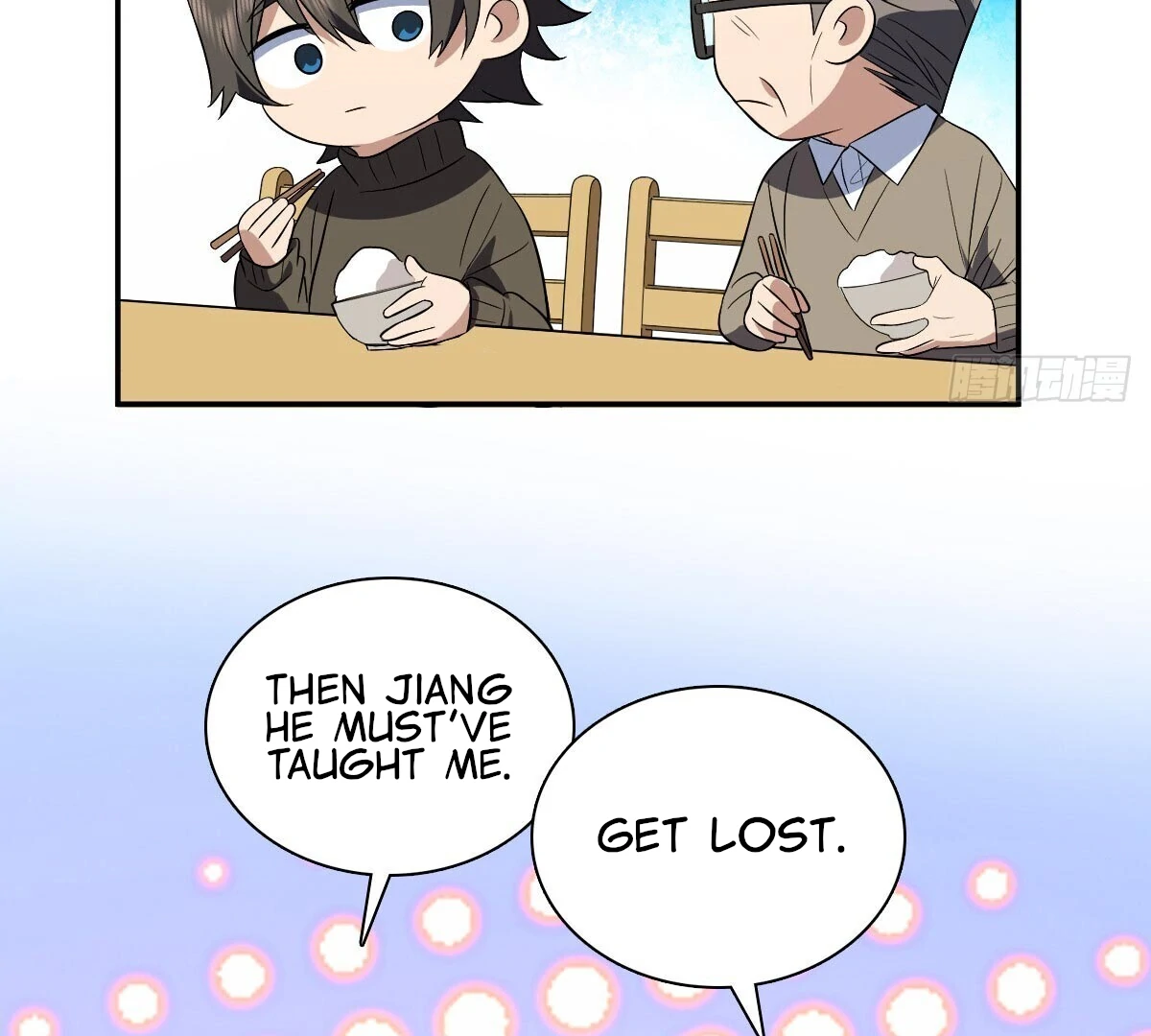 My Wife Is From a Thousand Years Ago Chapter 372 - page 9