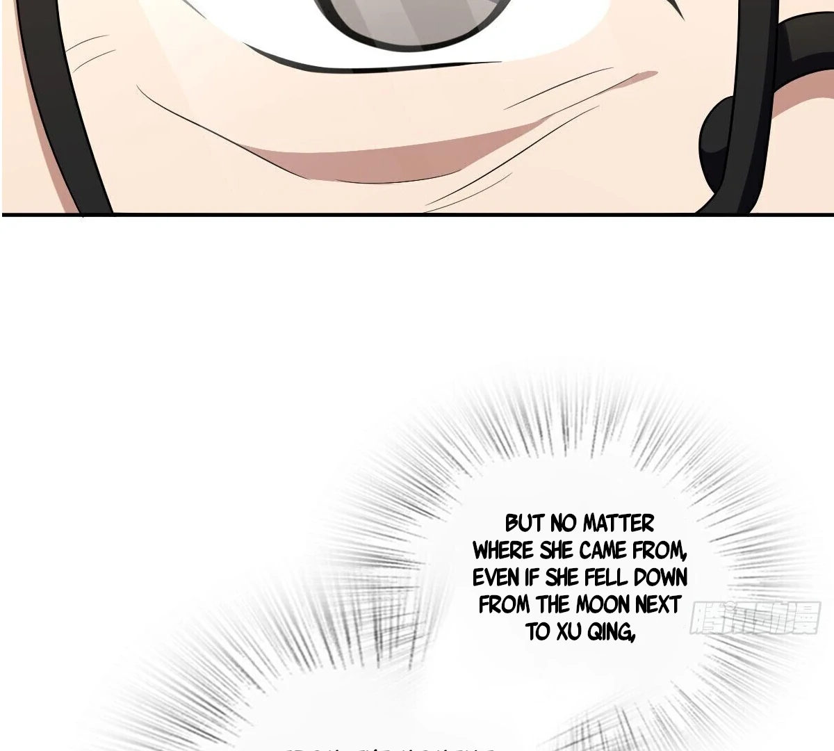 My Wife Is From a Thousand Years Ago Chapter 372 - page 17