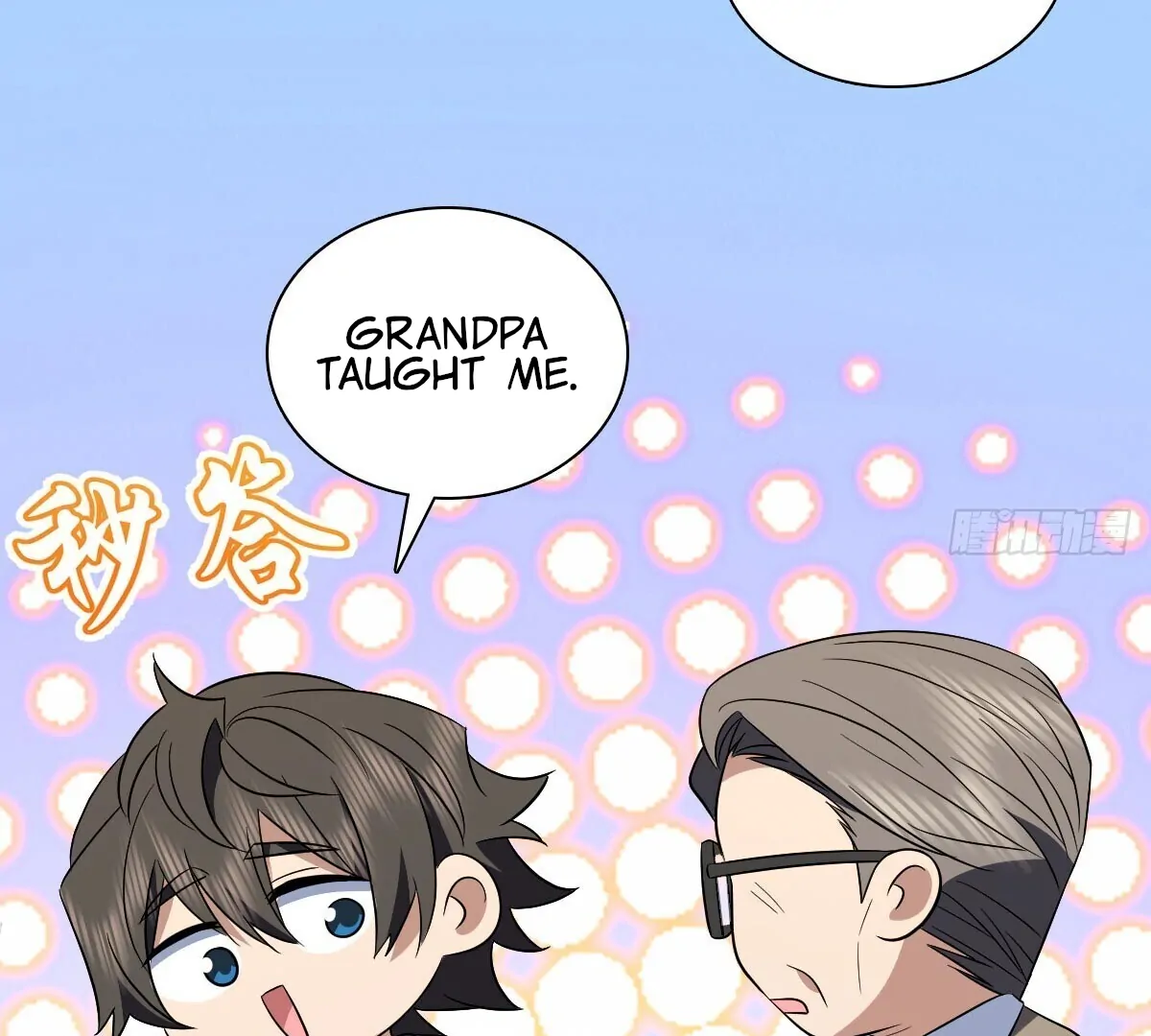 My Wife Is From a Thousand Years Ago Chapter 372 - page 7