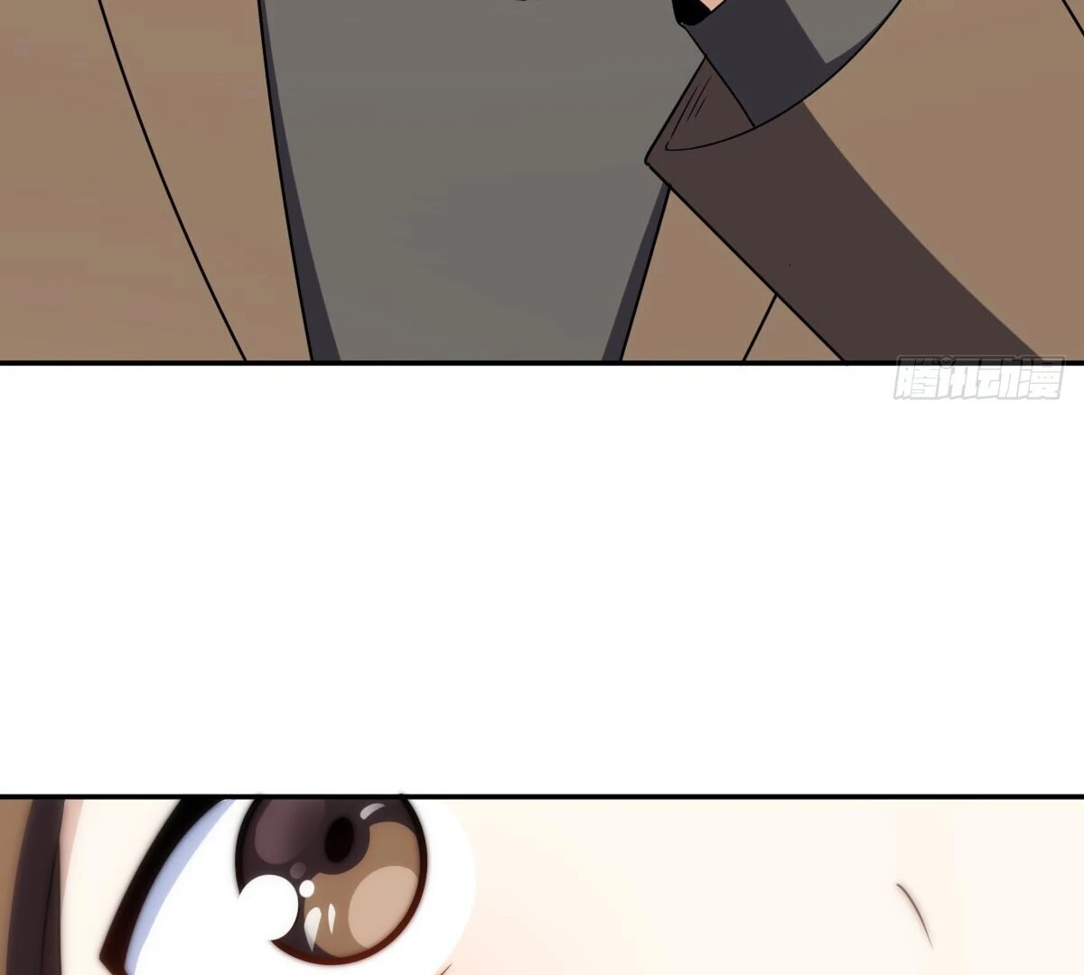 My Wife Is From a Thousand Years Ago Chapter 373 - page 102