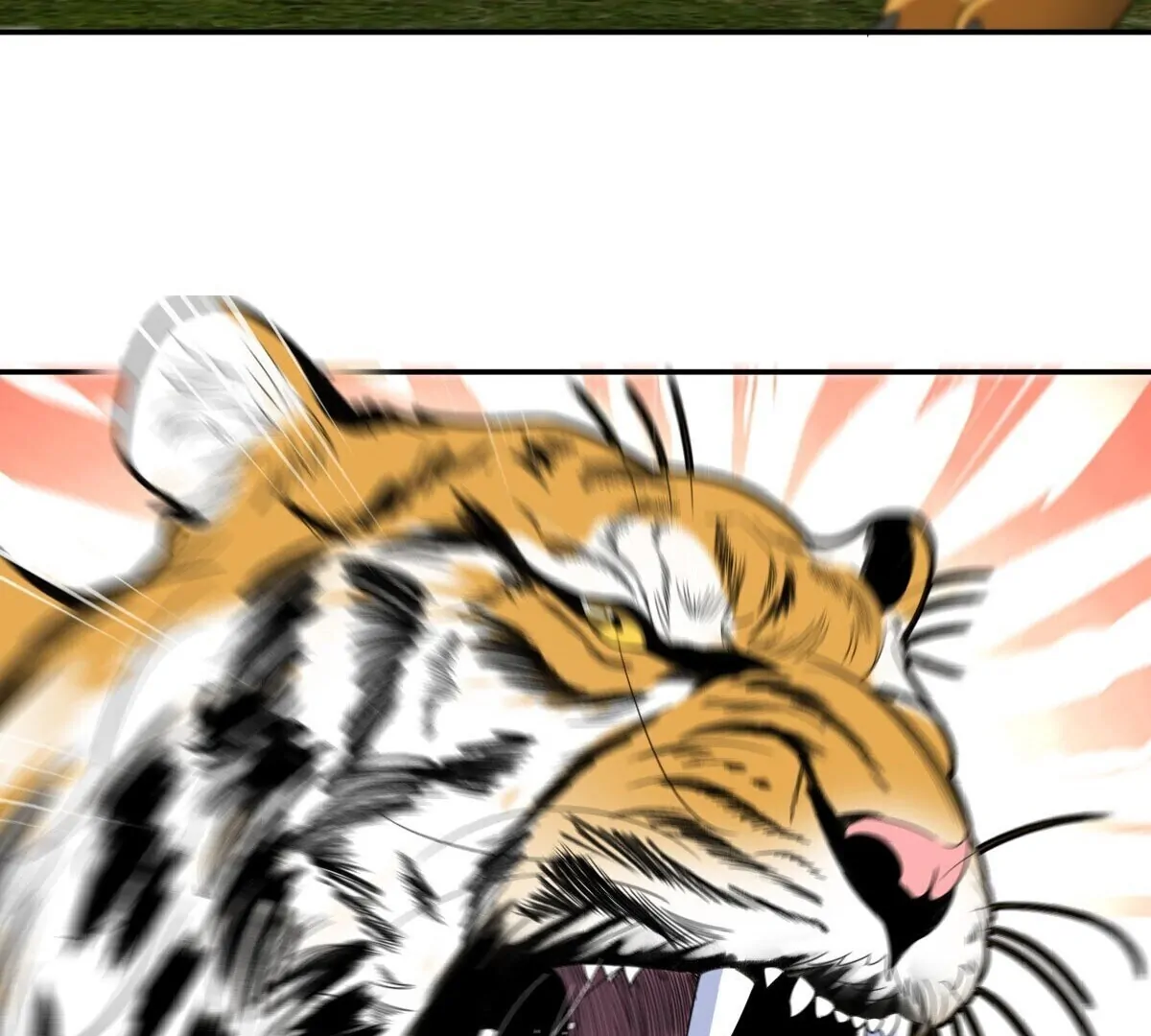 My Wife Is From a Thousand Years Ago Chapter 373 - page 25
