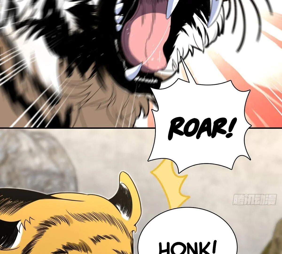 My Wife Is From a Thousand Years Ago Chapter 373 - page 26