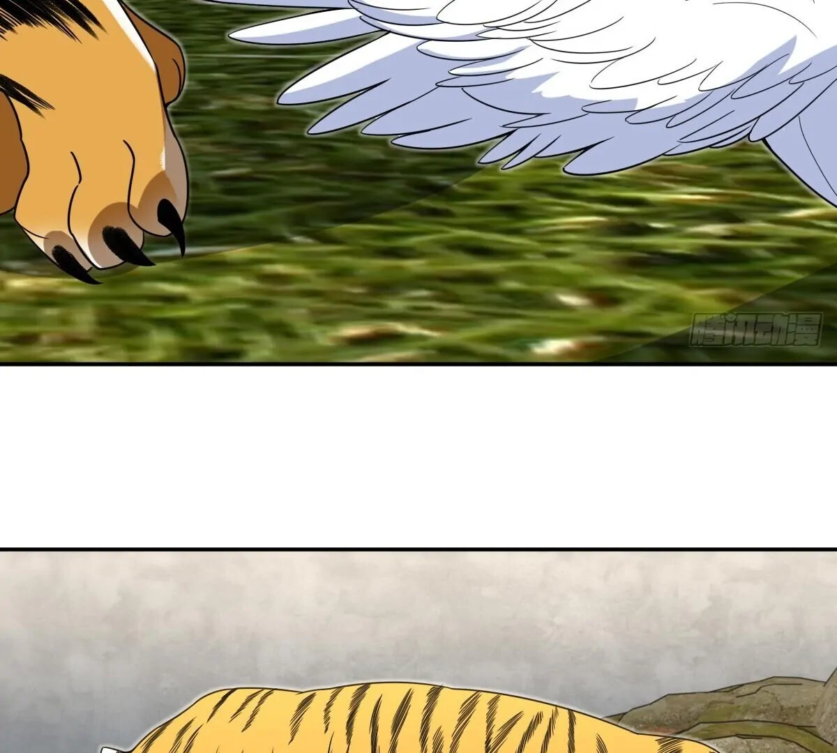 My Wife Is From a Thousand Years Ago Chapter 373 - page 28
