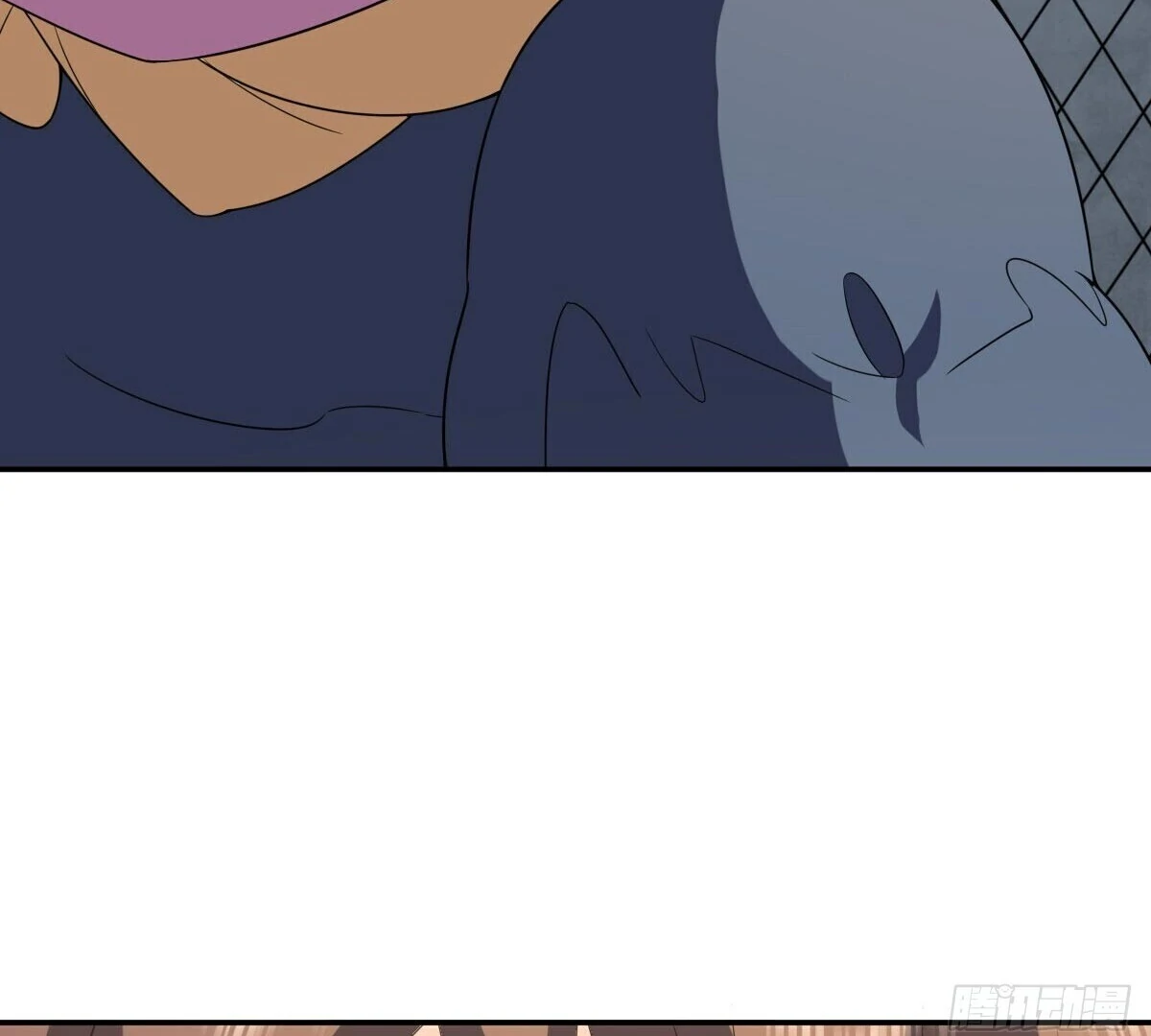 My Wife Is From a Thousand Years Ago Chapter 373 - page 44