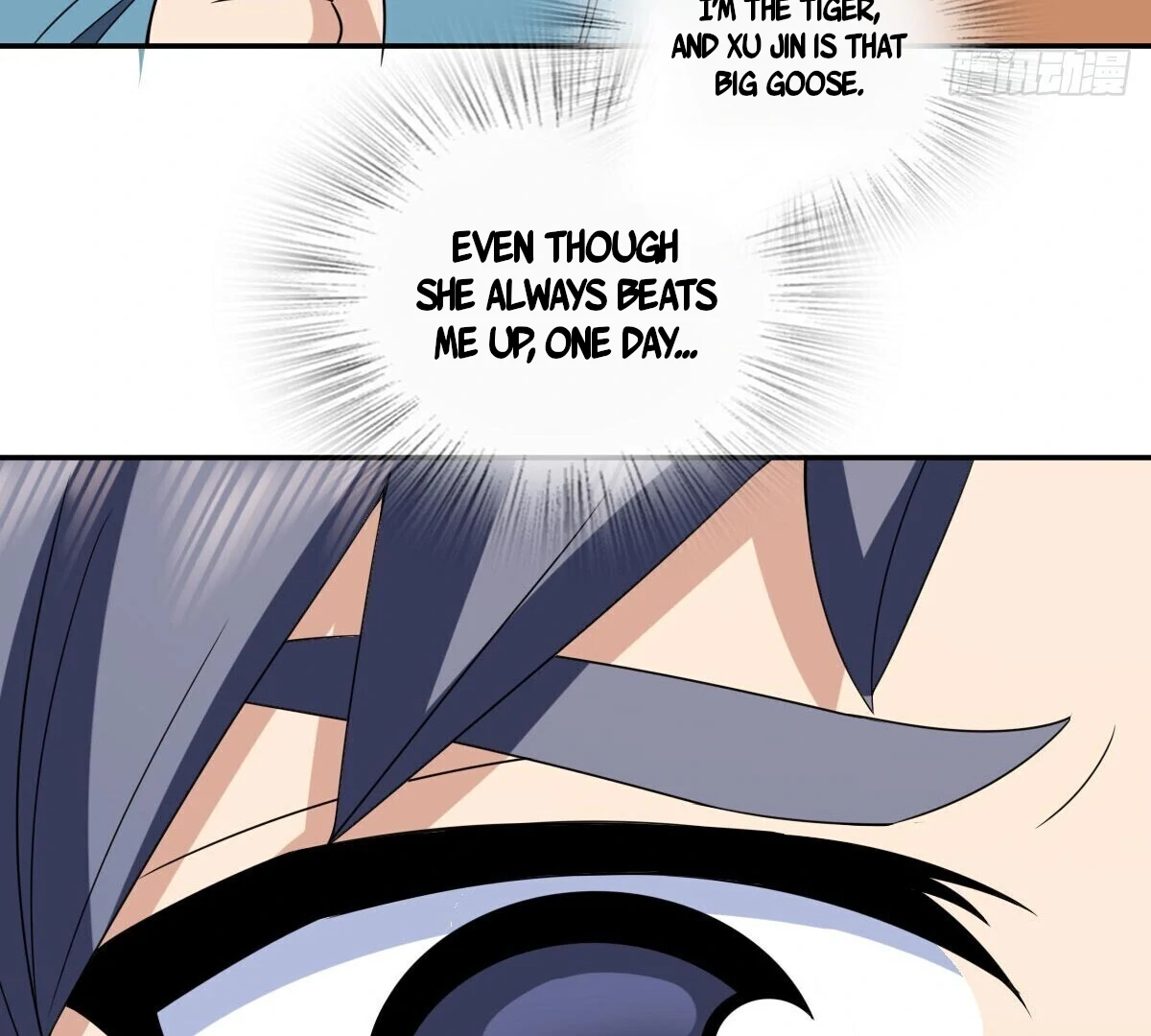 My Wife Is From a Thousand Years Ago Chapter 373 - page 63