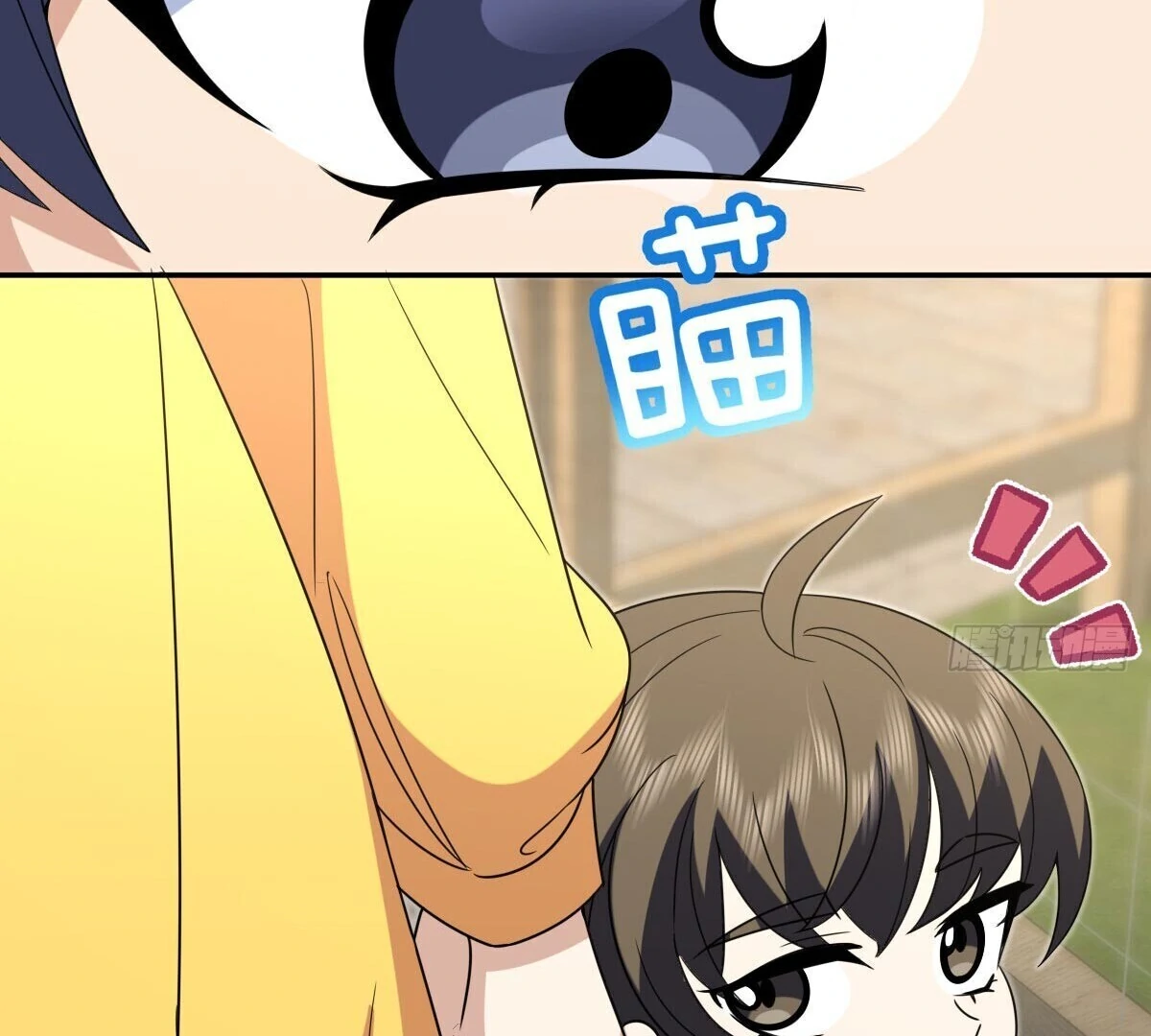 My Wife Is From a Thousand Years Ago Chapter 373 - page 64