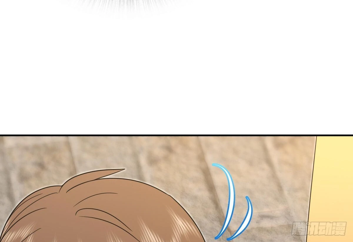 My Wife Is From a Thousand Years Ago Chapter 373 - page 79