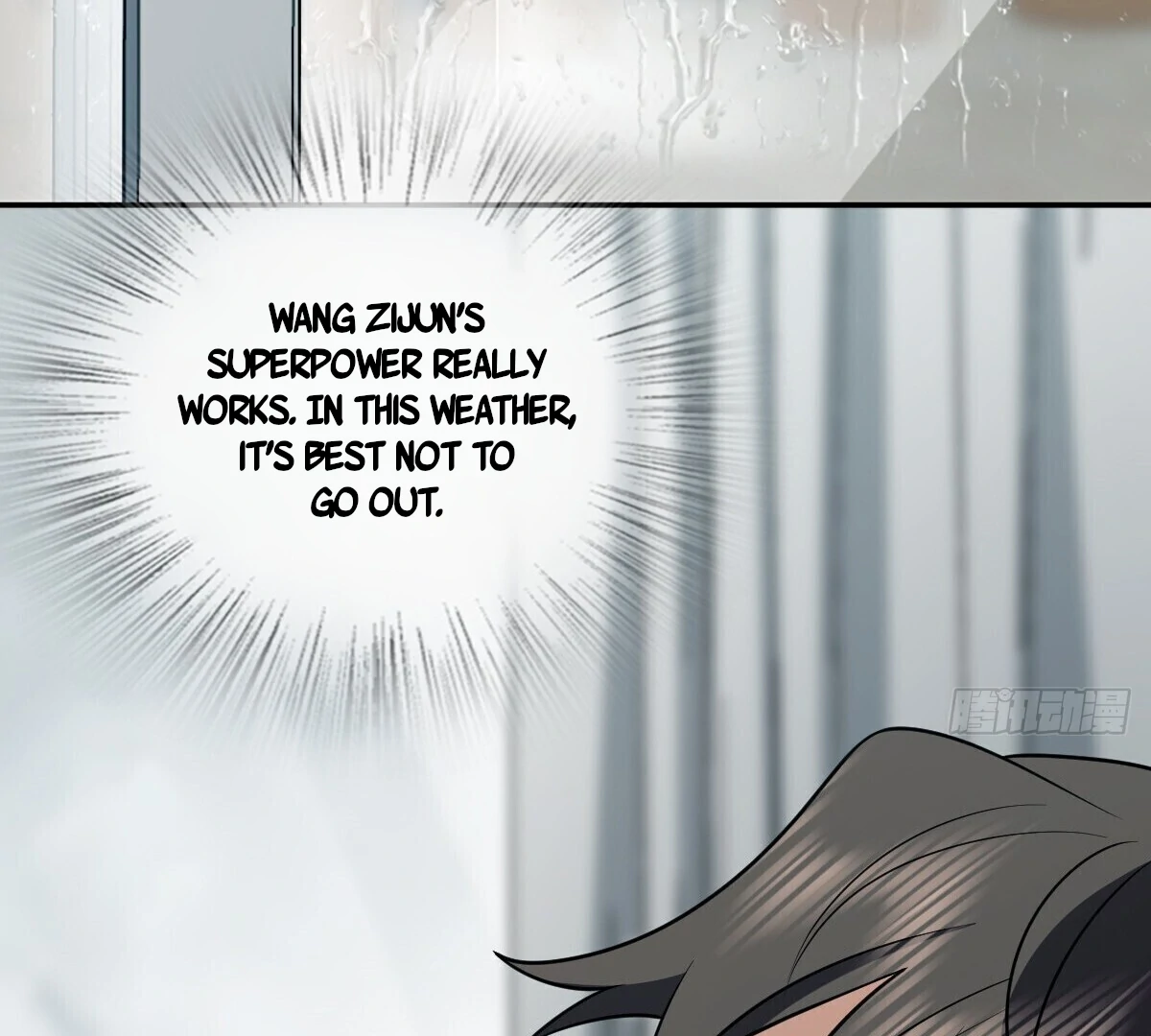 My Wife Is From a Thousand Years Ago Chapter 376 - page 104