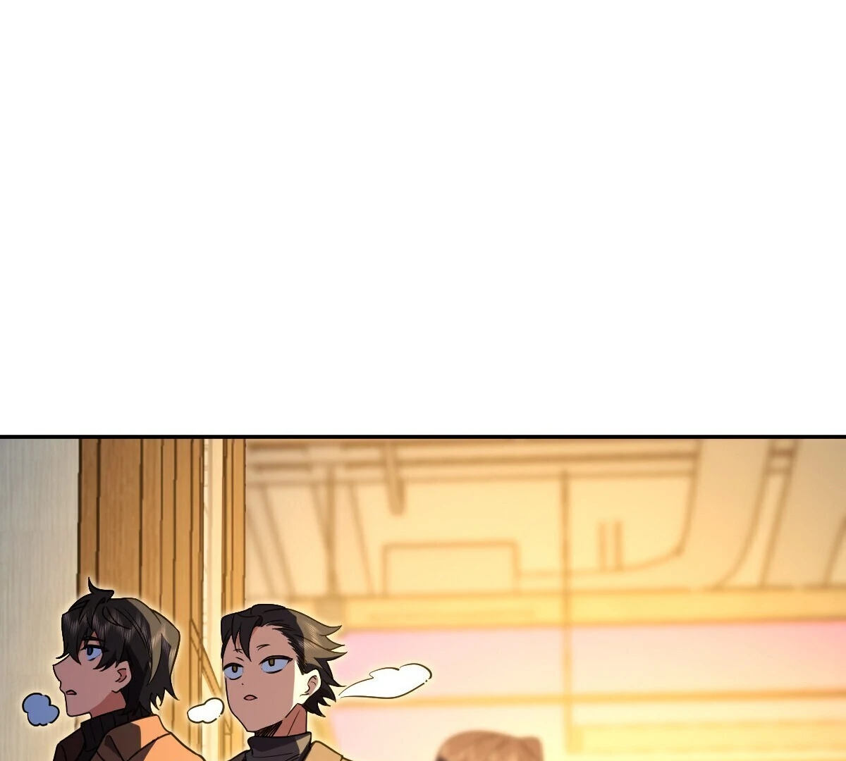 My Wife Is From a Thousand Years Ago Chapter 376 - page 26