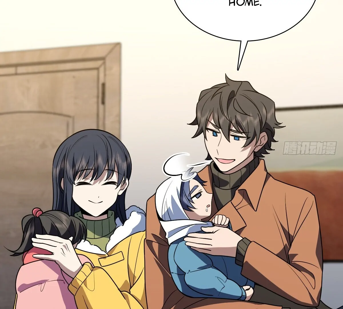 My Wife Is From a Thousand Years Ago Chapter 376 - page 53