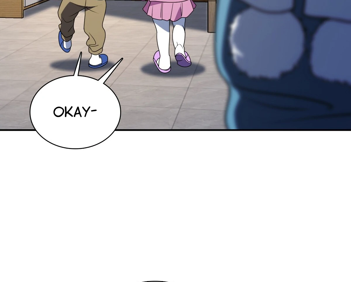 My Wife Is From a Thousand Years Ago Chapter 376 - page 56