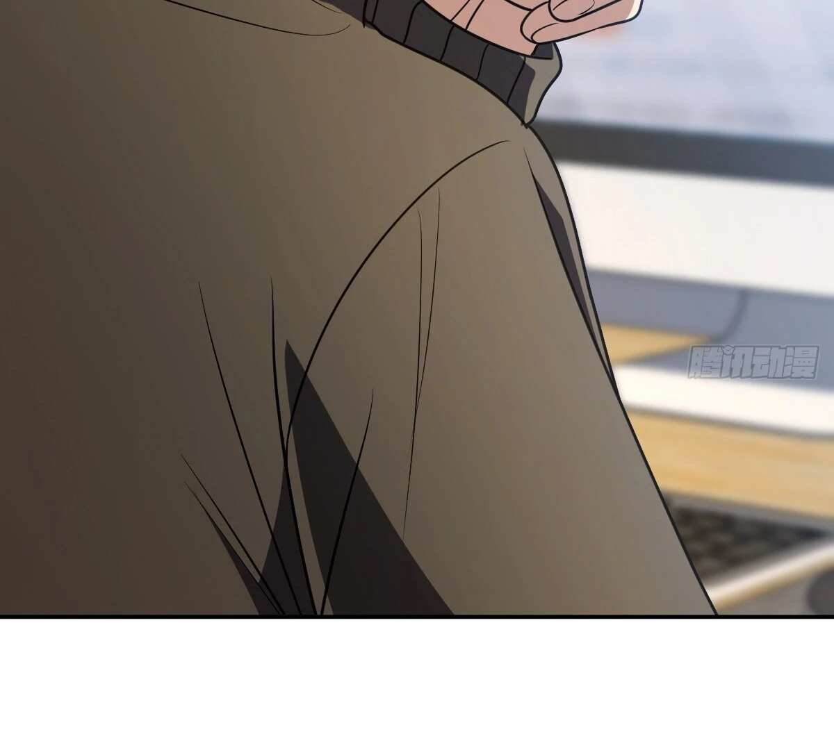 My Wife Is From a Thousand Years Ago Chapter 376 - page 78