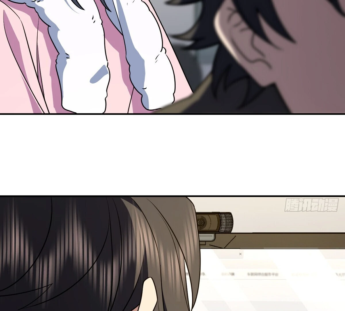 My Wife Is From a Thousand Years Ago Chapter 376 - page 82