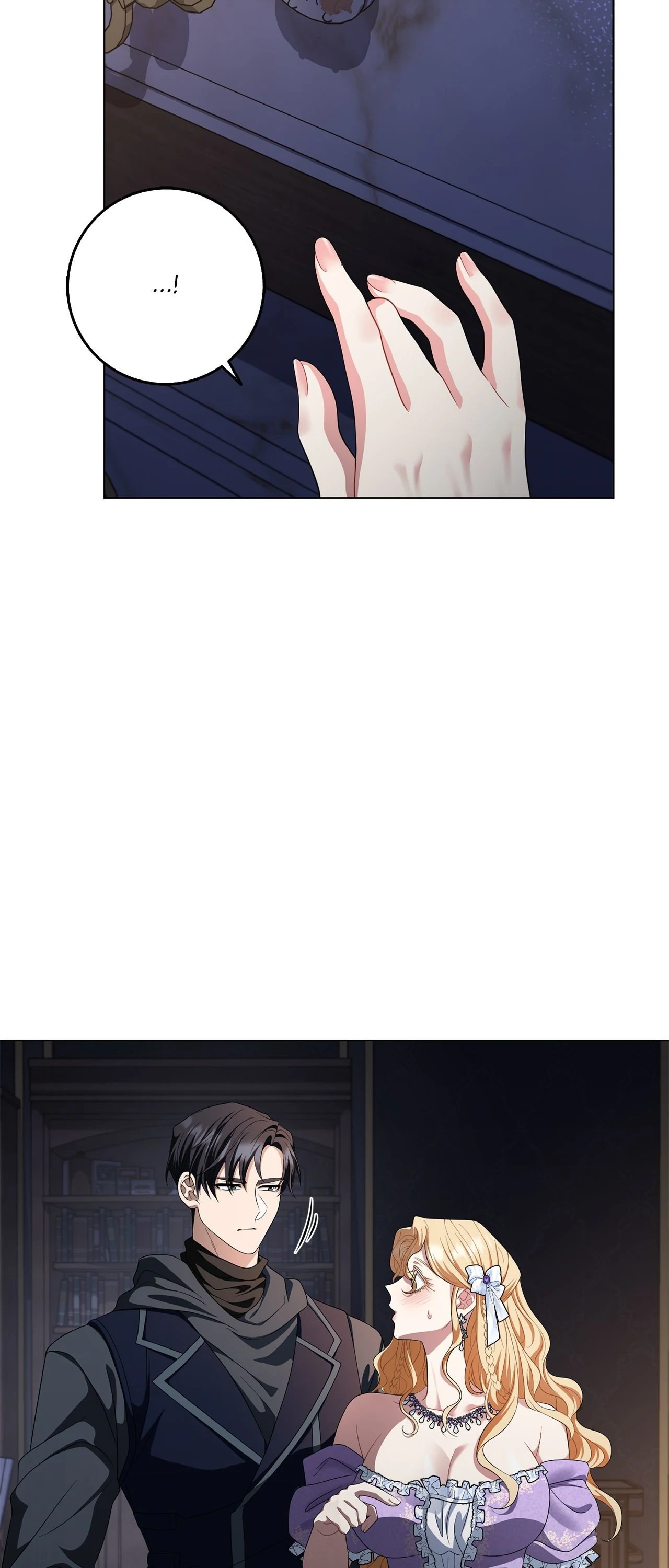 My Fairest Lady Chapter 36 - page 47