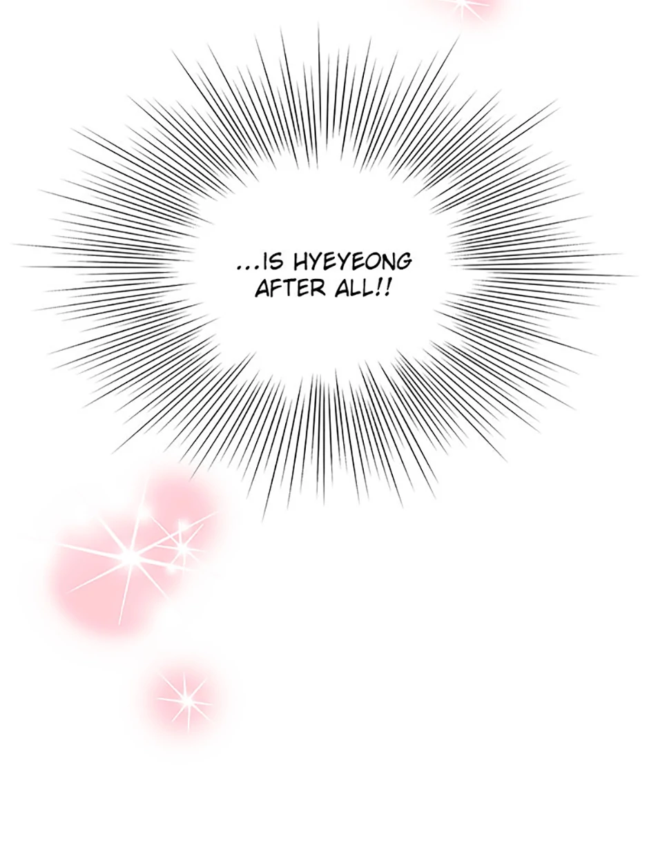 Love Alarm Chapter 158 - page 19