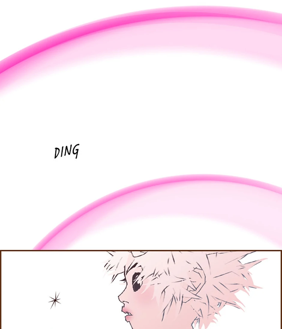 Love Alarm Chapter 158 - page 33