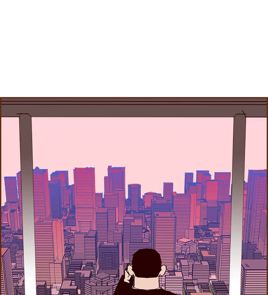 Love Alarm Chapter 158 - page 67