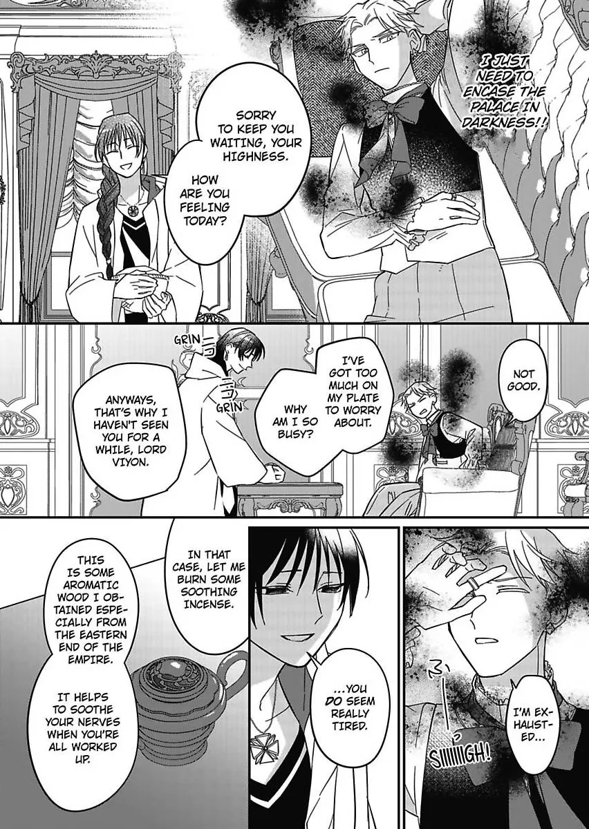 Akuyaku Reijou ni Tensei Shitara Tekikoku Mittei ni Kyuukonsaremashita!? Chapter 17 - page 10