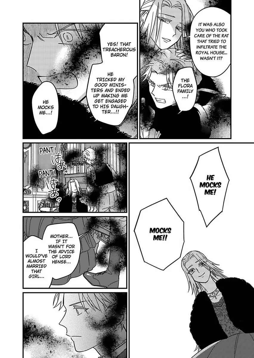 Akuyaku Reijou ni Tensei Shitara Tekikoku Mittei ni Kyuukonsaremashita!? Chapter 17 - page 14