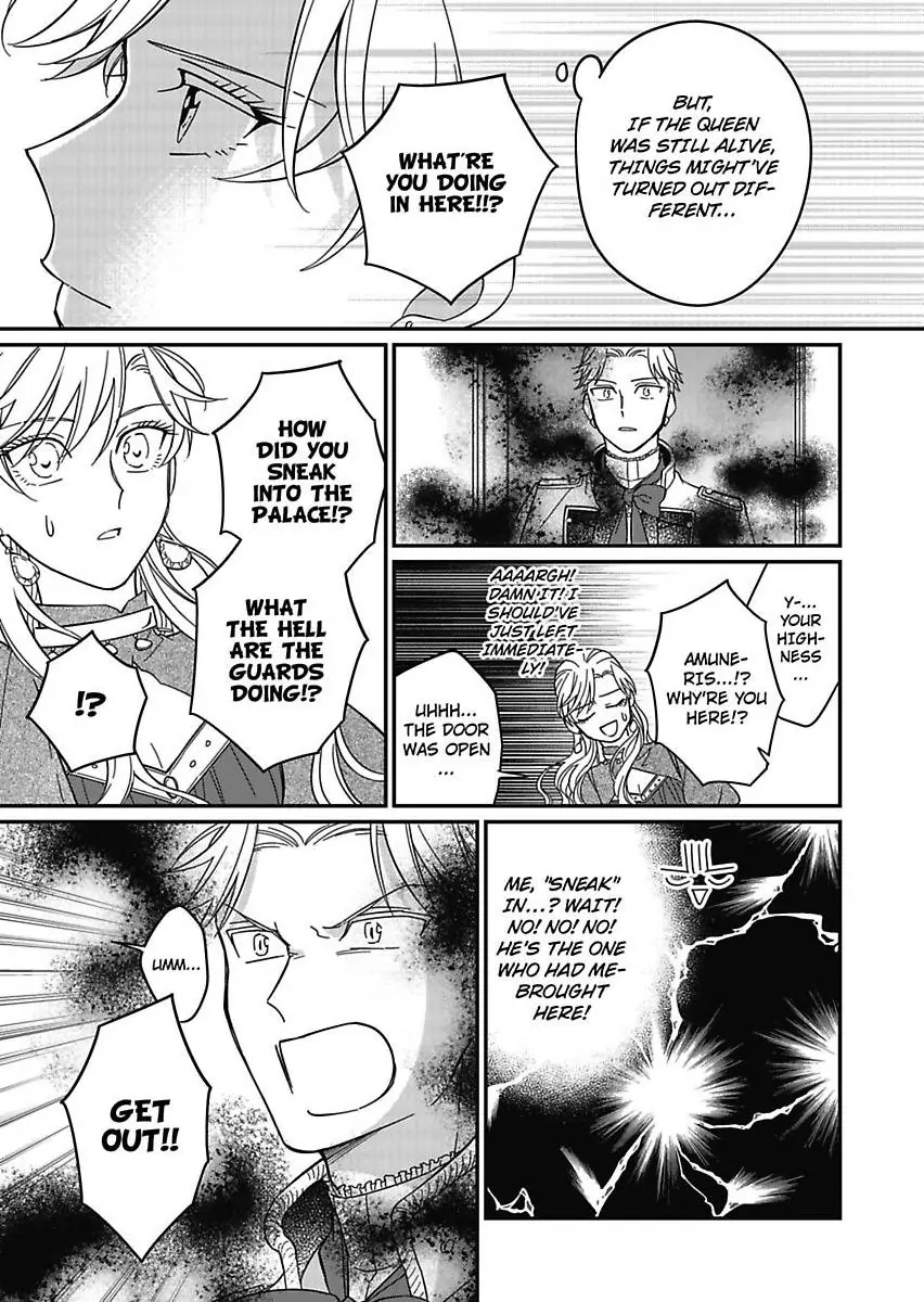 Akuyaku Reijou ni Tensei Shitara Tekikoku Mittei ni Kyuukonsaremashita!? Chapter 17 - page 21