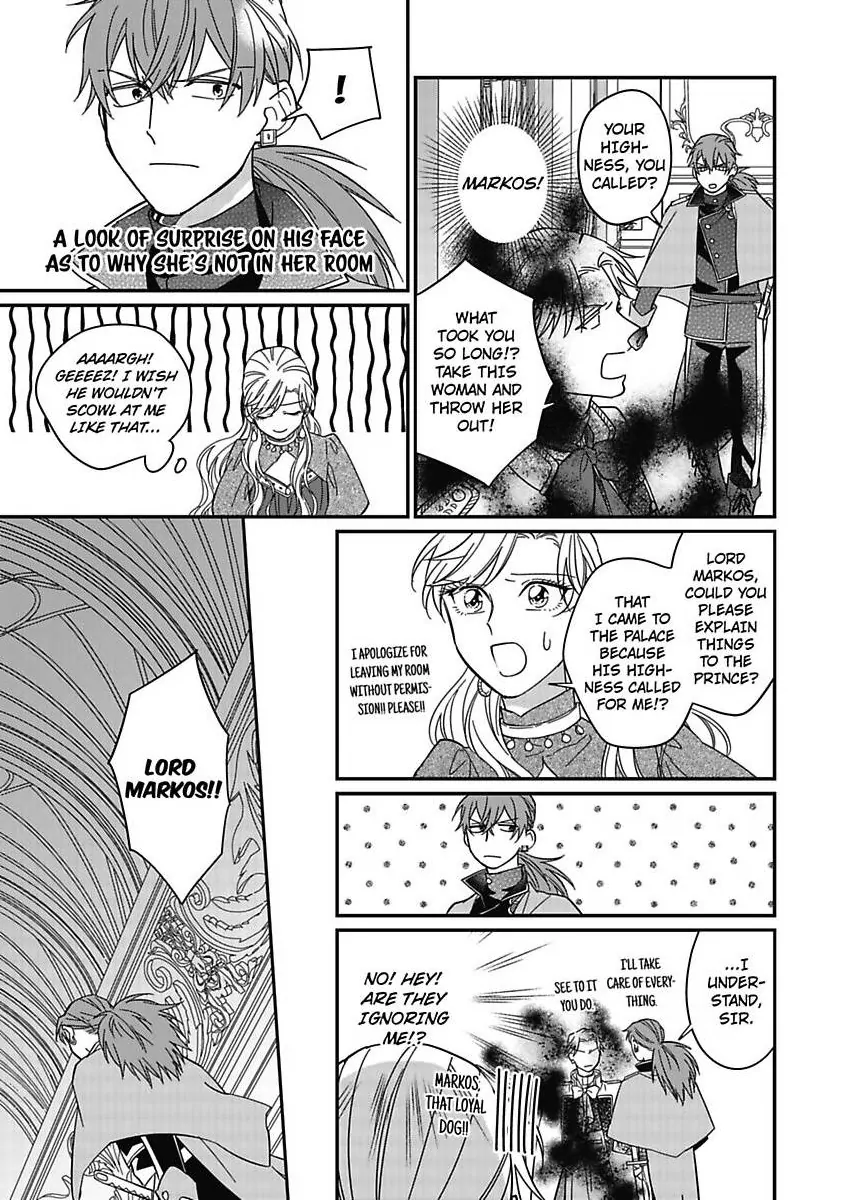 Akuyaku Reijou ni Tensei Shitara Tekikoku Mittei ni Kyuukonsaremashita!? Chapter 17 - page 23