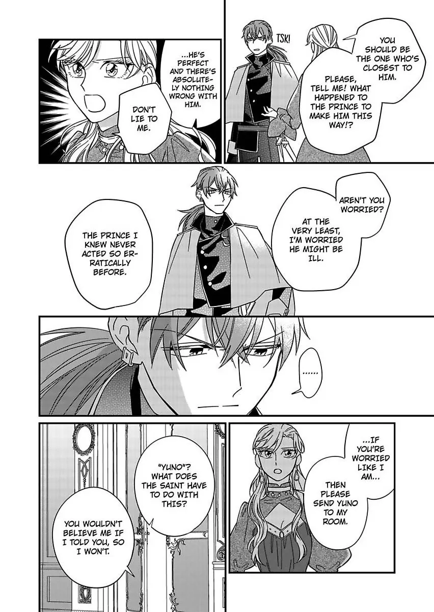 Akuyaku Reijou ni Tensei Shitara Tekikoku Mittei ni Kyuukonsaremashita!? Chapter 17 - page 26