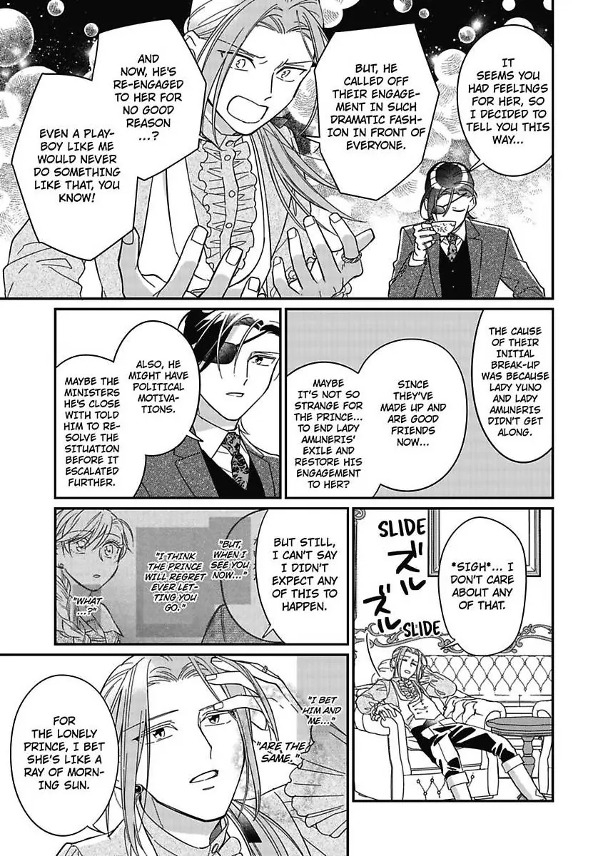 Akuyaku Reijou ni Tensei Shitara Tekikoku Mittei ni Kyuukonsaremashita!? Chapter 17 - page 29