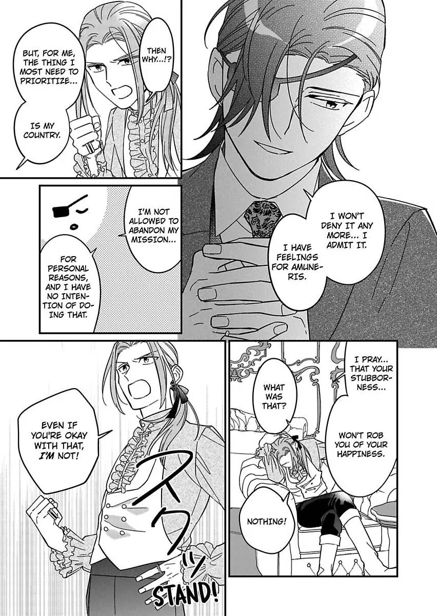 Akuyaku Reijou ni Tensei Shitara Tekikoku Mittei ni Kyuukonsaremashita!? Chapter 17 - page 31