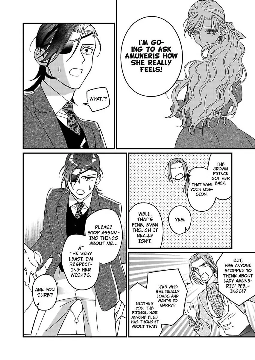 Akuyaku Reijou ni Tensei Shitara Tekikoku Mittei ni Kyuukonsaremashita!? Chapter 17 - page 32
