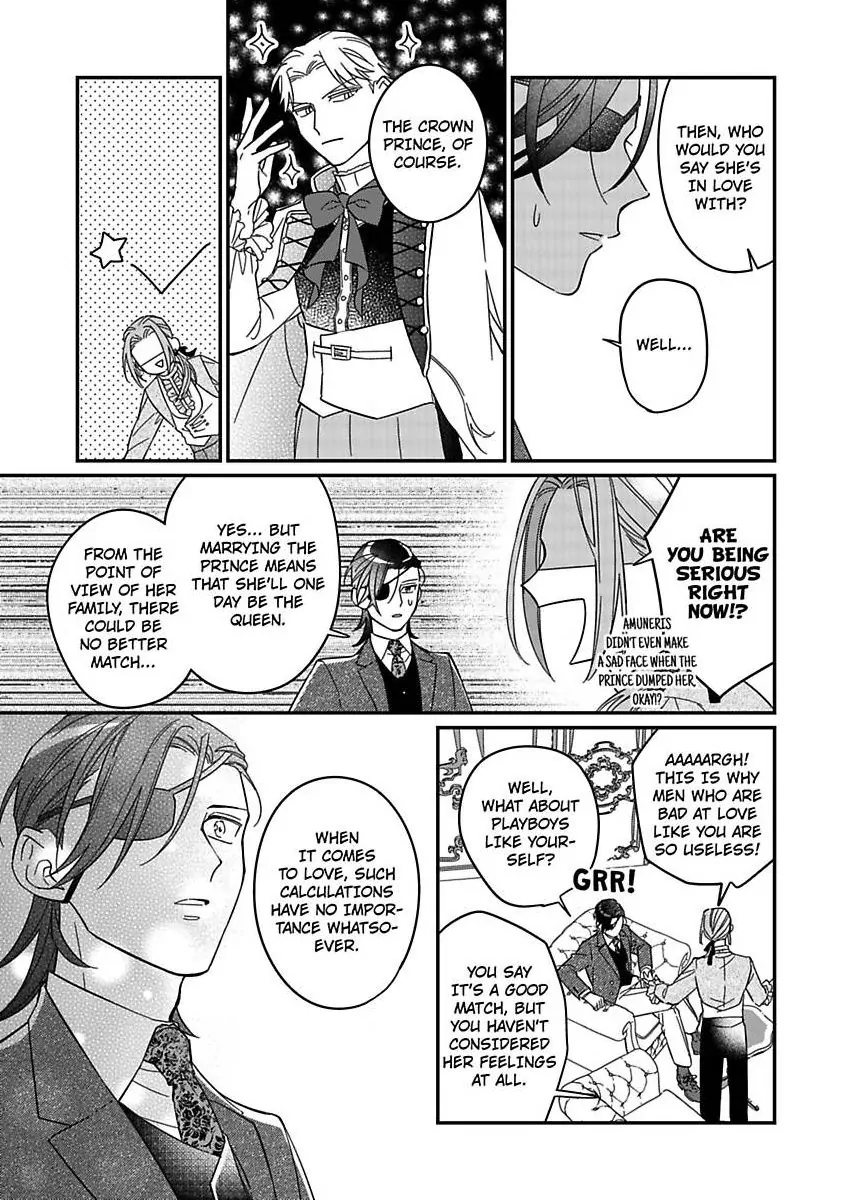 Akuyaku Reijou ni Tensei Shitara Tekikoku Mittei ni Kyuukonsaremashita!? Chapter 17 - page 33