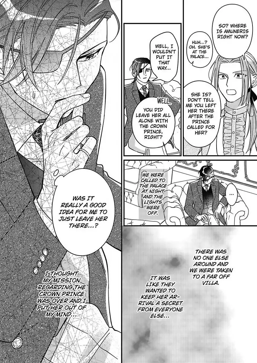 Akuyaku Reijou ni Tensei Shitara Tekikoku Mittei ni Kyuukonsaremashita!? Chapter 17 - page 34