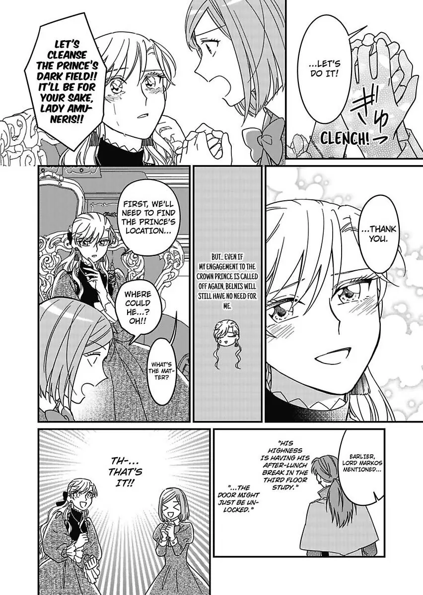 Akuyaku Reijou ni Tensei Shitara Tekikoku Mittei ni Kyuukonsaremashita!? Chapter 18 - page 10