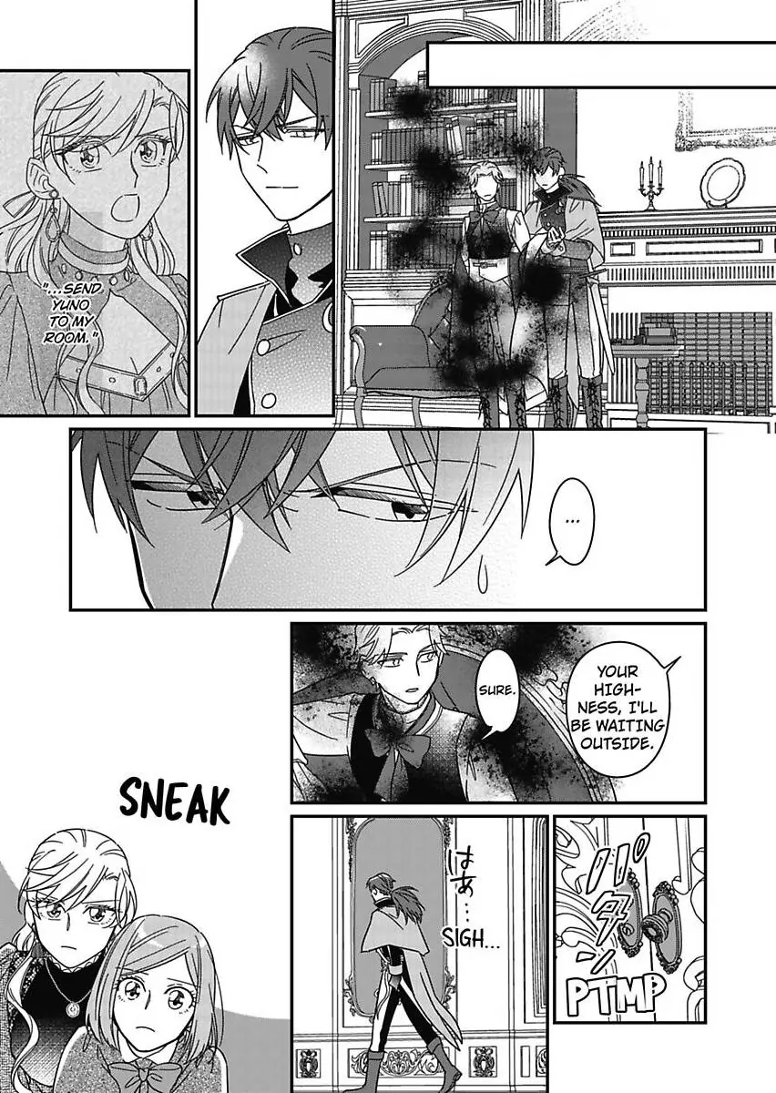 Akuyaku Reijou ni Tensei Shitara Tekikoku Mittei ni Kyuukonsaremashita!? Chapter 18 - page 11