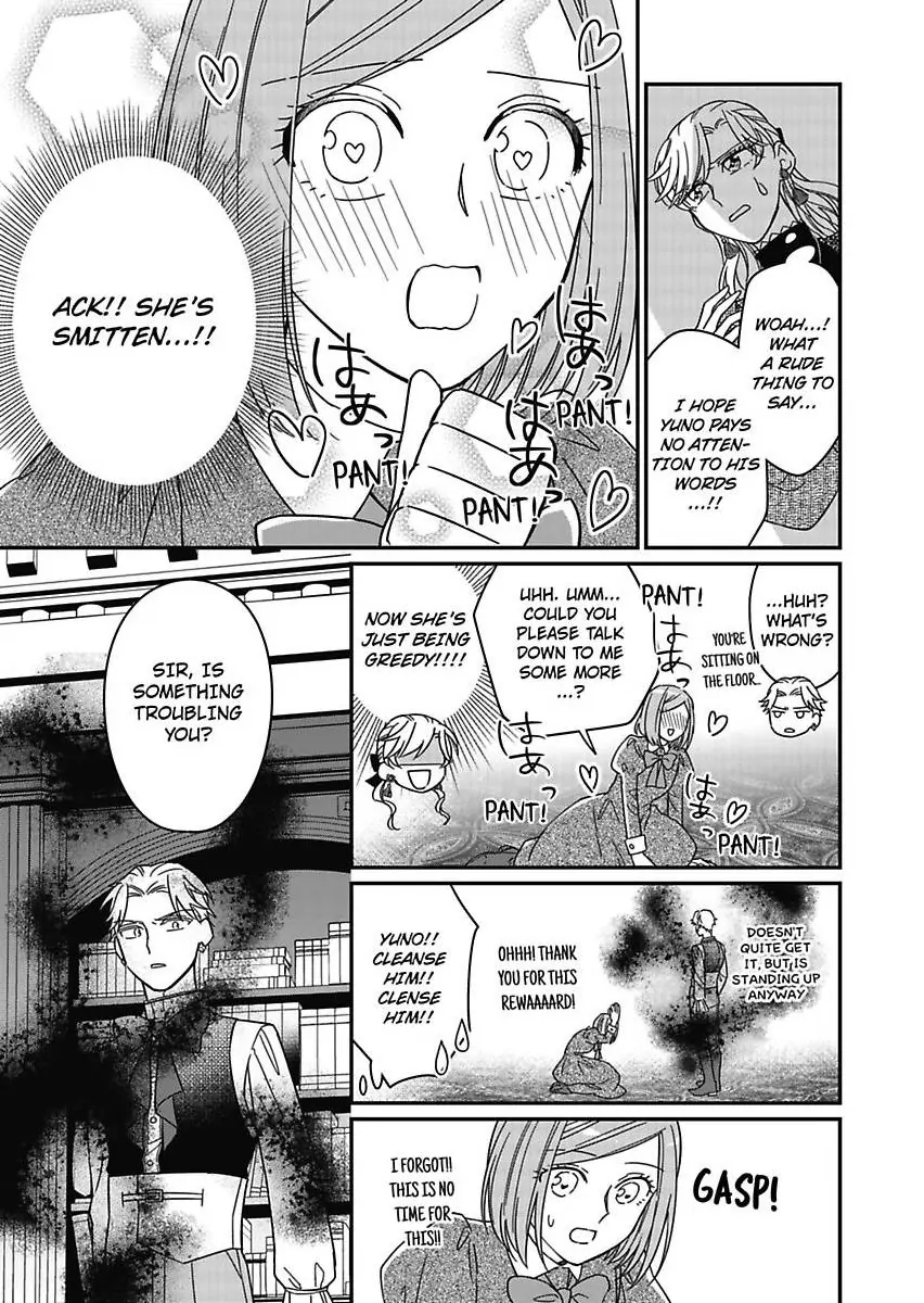 Akuyaku Reijou ni Tensei Shitara Tekikoku Mittei ni Kyuukonsaremashita!? Chapter 18 - page 13