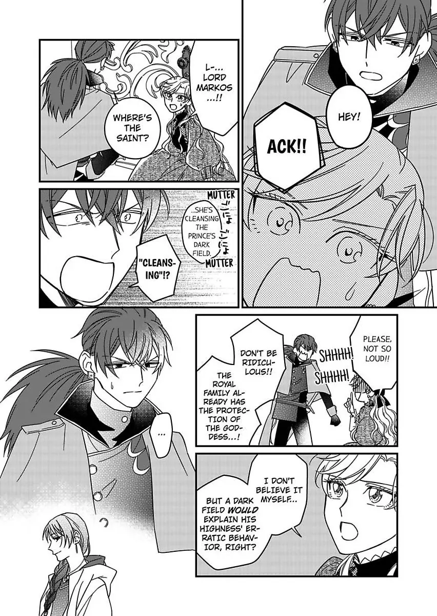 Akuyaku Reijou ni Tensei Shitara Tekikoku Mittei ni Kyuukonsaremashita!? Chapter 18 - page 14
