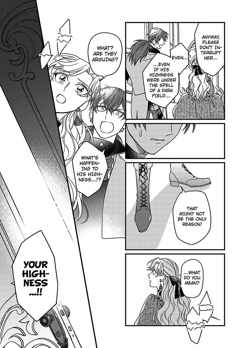 Akuyaku Reijou ni Tensei Shitara Tekikoku Mittei ni Kyuukonsaremashita!? Chapter 18 - page 15