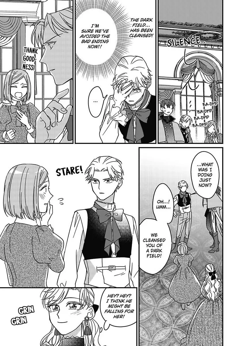 Akuyaku Reijou ni Tensei Shitara Tekikoku Mittei ni Kyuukonsaremashita!? Chapter 18 - page 19