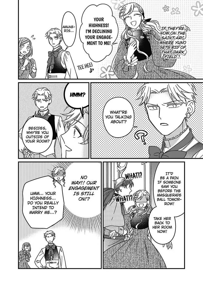 Akuyaku Reijou ni Tensei Shitara Tekikoku Mittei ni Kyuukonsaremashita!? Chapter 18 - page 20