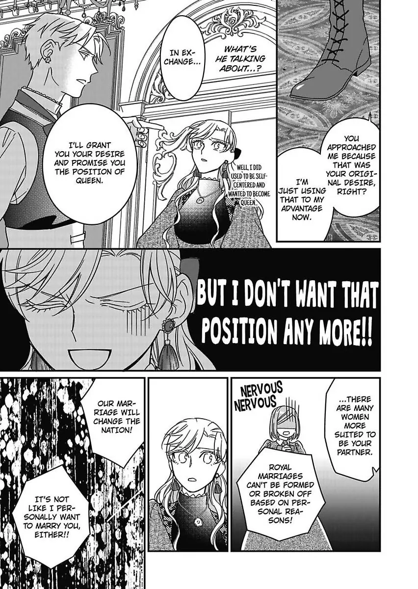 Akuyaku Reijou ni Tensei Shitara Tekikoku Mittei ni Kyuukonsaremashita!? Chapter 18 - page 21