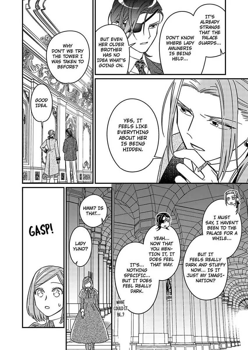 Akuyaku Reijou ni Tensei Shitara Tekikoku Mittei ni Kyuukonsaremashita!? Chapter 18 - page 24