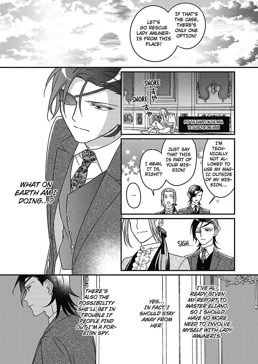 Akuyaku Reijou ni Tensei Shitara Tekikoku Mittei ni Kyuukonsaremashita!? Chapter 18 - page 27